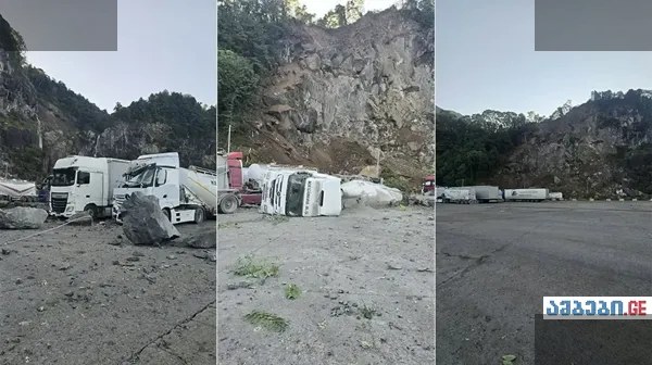 თურქეთში მეწყრის შედეგად ერთი ადამიანი დაიღუпა