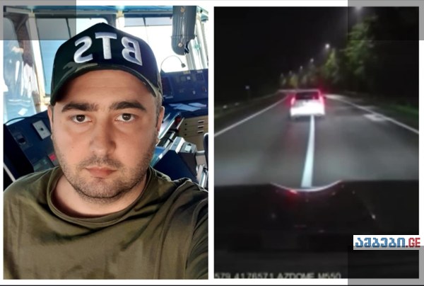 მეზღვაური სიგნალებით მძღოლს ჩაძინებულობიდან გაამხეთა