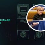 Bitxchange ეროვნული ბანკის გადაწყვეტილებას დაუსაბუთებელს უწოდებს