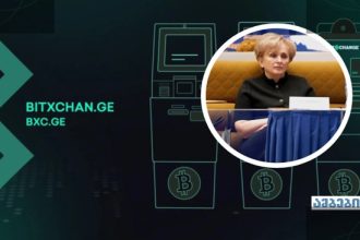 Bitxchange ეროვნული ბანკის გადაწყვეტილებას დაუსაბუთებელს უწოდებს