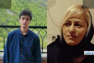 17 წლის ბიჭი ღრმა დანის ჭრილობით მოკლეს