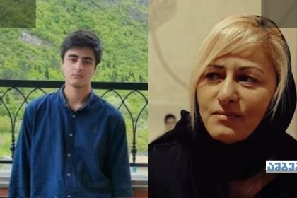 17 წლის ბიჭი ღრმა დანის ჭრილობით მოკლეს