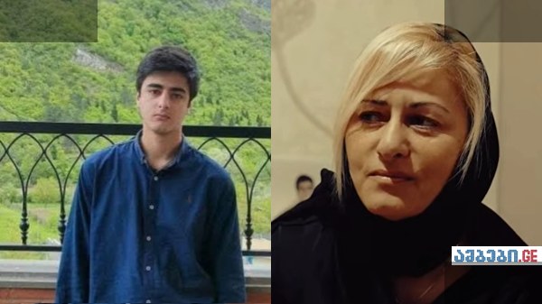 17 წლის ბიჭი ღრმა დანის ჭრილობით მოკლეს