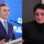 დადიანიძის დედა: შვილის პოვნა ჩემი ერთადერთი მოთხოვნაა