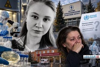 ირკუტსკის მეცნიერის გარდაცვალების გარშემო კითხვები