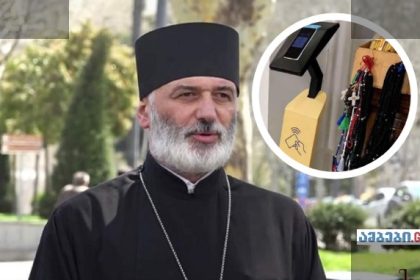 ეკლესიებში ელექტრონული შესაწირი აპარატები ბანკის დახმარებით