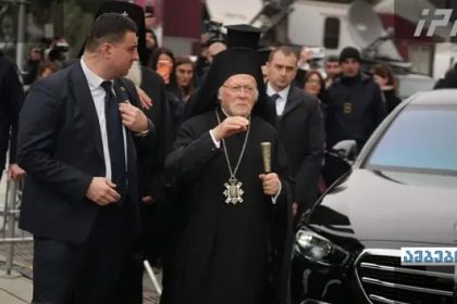 მსოფლიო პატრიარქი ქართველი ერის სულიერ მკვიდრეობას უსალამებს