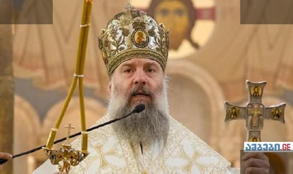 პატრიარქი: მტრებიც უნდა გვიყვარდეს