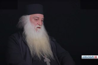 დოროთე ყურაშვილი პატრიარქის გრიგოლ ხანძთელზე დsilence-ს კრიტიკует