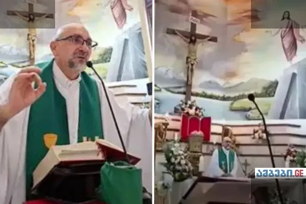 ეკვადორში წირვის დროს მღვდელი ჯვარის დაცემით დაიღუპა