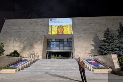ირანის ელჩი საგარეო საქმეთა სამინისტროში დაიბარეს