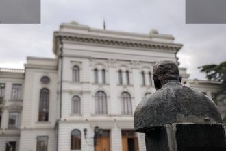 განათლების ხარისხის ცენტრს EQAR-ში რეგისტრაცია აღუდგა