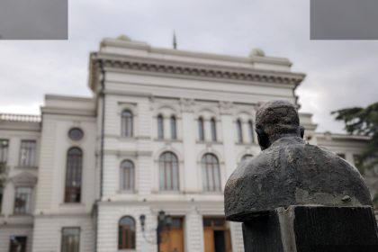 განათლების ხარისხის ცენტრს EQAR-ში რეგისტრაცია აღუდგა