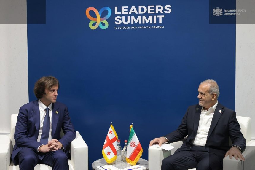 კობახიძე ირანის პრეზიდენტს ერევანში შეხვდა