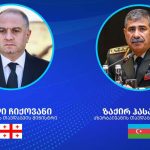 ჩიქოვანი ნახიჩევანში დრონებით შეტევას გამოკრიტიკა