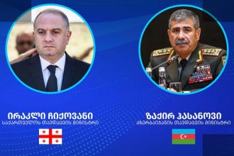 ჩიქოვანი ნახიჩევანში დრონებით შეტევას გამოკრიტიკა