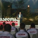 ოლიმპიური კომიტეტი პრემიერის სპორტის მხარდაჭერას აფასებს