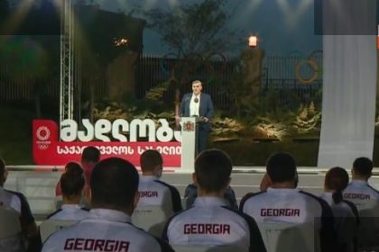 ოლიმპიური კომიტეტი პრემიერის სპორტის მხარდაჭერას აფასებს