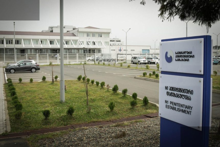 რუსთავის პენიტენციურ დაწესებულებაში ჩამომხრჩვალი აღმოჩნდა