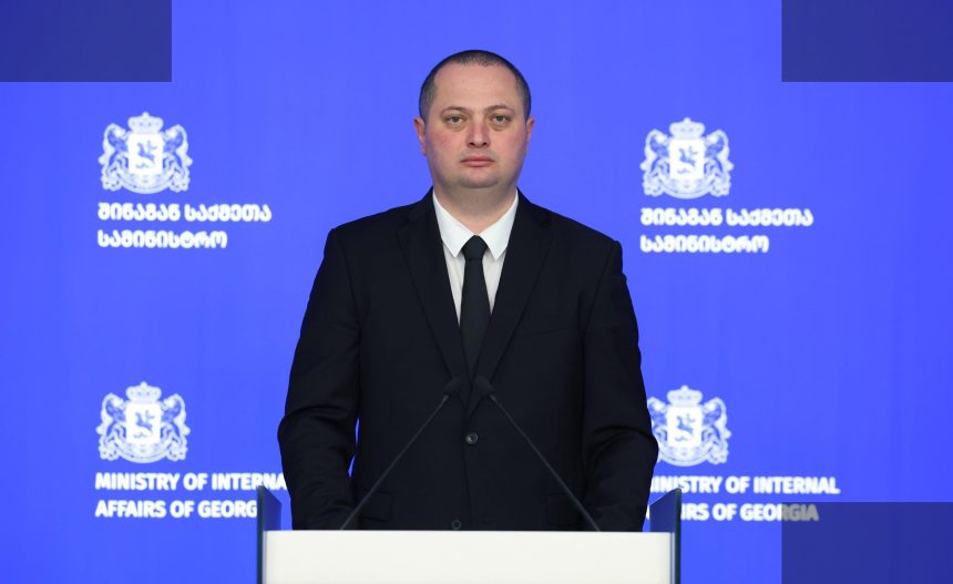 იმერეთის პოლიციამ 14 მილიონ ლარის ნარკოტიკი ამოიღო