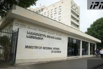 შს სამინისტრომ კავკასიის უნივერსიტეტში სტუდენტების ინტოქსიკაციის გამოძიება დაიწყო