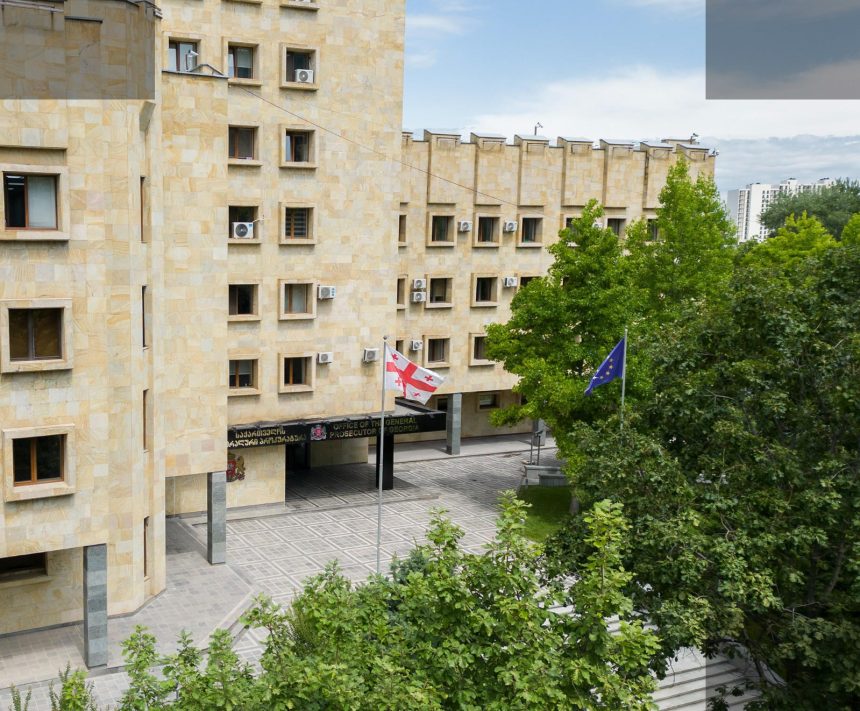 უცხო მოქალაქეებმა დიდი ოდენობით ნარკოტიკი გზავნეს