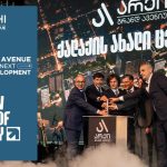 არქი გრანდ ავენიუს გარდაქმნის ახალ ეტაპს იწყებს