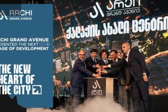 არქი გრანდ ავენიუს გარდაქმნის ახალ ეტაპს იწყებს