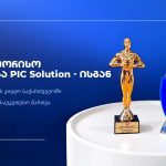 PSP და იტალიელი პარტნიორი PIC Solution საერთაშორისო ჯილდოებით დააჯილდოვეს