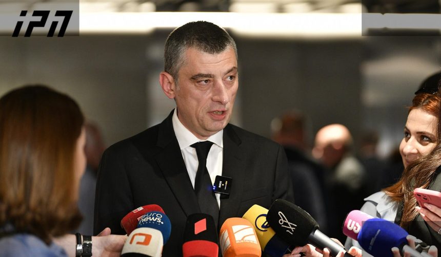 გახარიას ადვოკატი: ივანიშვილმა მართლმსაჯულება შეუკვეთა