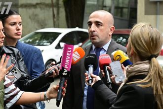 ოთხი ყოფილი ხელმძღვანელი აღიარა დანაშაული