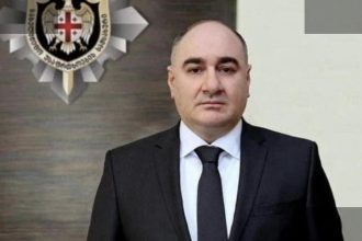 ლევან ახობაძის გირაოს უზრუნველყოფა ქონებით განხორციელდა
