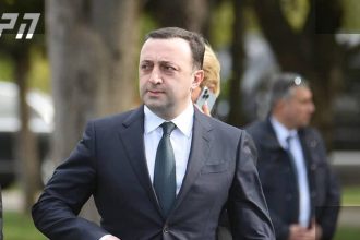 ღარიბაშვილის საქმე არსებითად განხილვაზე გადავიდა
