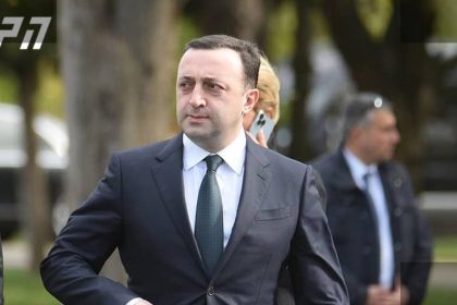 ღარიბაშვილის საქმე არსებითად განხილვაზე გადავიდა