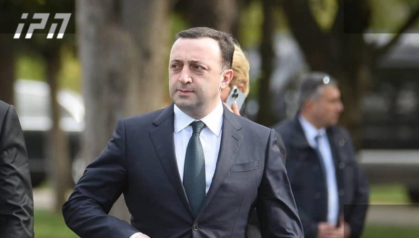 ღარიბაშვილის საქმე არსებითად განხილვაზე გადავიდა