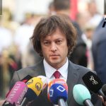 კობახიძე: ტერიტორიული მთლიანობა ჩვენი უმთავრესი ამოცანა
