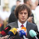 კობახიძე: გიგაურის ორგანიზაცია პარტიული დანამატი იყო