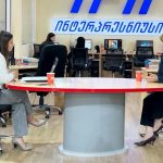 ბაკარაძე IRI-ის კვლევის ავთენტურობას ეჭვის თავი