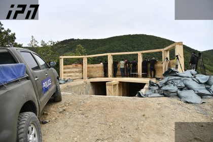 საია: გახარიას წინააღმდეგ დევნა პოლიტიკურად მოტივირებულია
