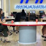 თევზაძე: ღარიბაშვილის განცხადებები ერთმანეთს ეწინააღმდეგება