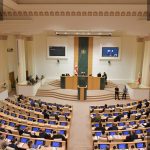 პარლამენტმა 2027 წლის ბიუჯეტის პროექტი განხილვას დაიწყო