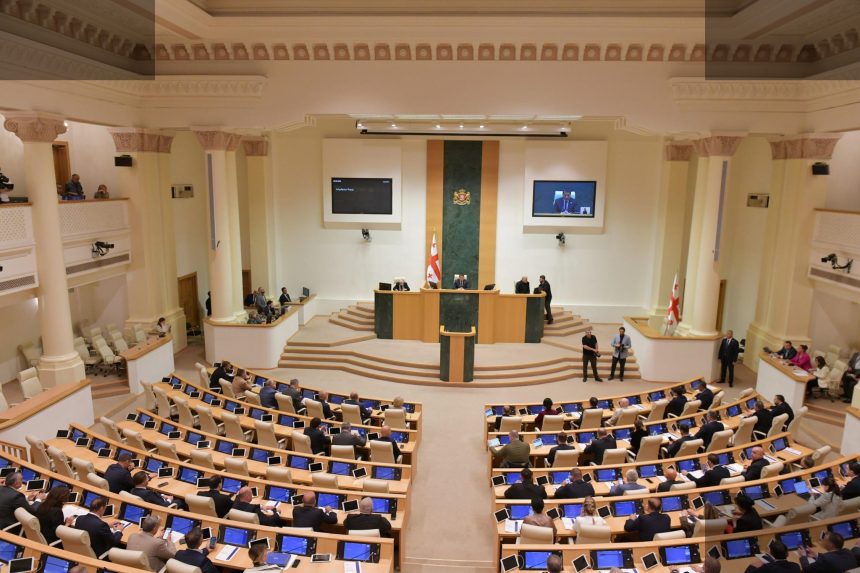 პარლამენტმა 2027 წლის ბიუჯეტის პროექტი განხილვას დაიწყო