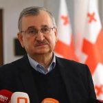 ეროვნული ბანკი სესხის პირობებს გამკაცრებს