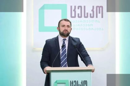 შუალედური არჩევნების დროს მცირე რაოდენობის საჩივარი დაიწერა