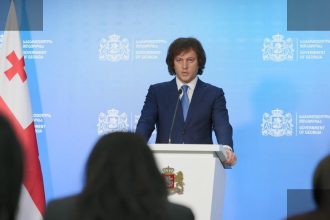 პრემიერი: სოციალური ხარჯები კრიტიკულ დონეზეა