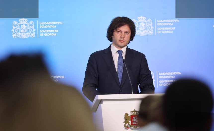 კობახიძე: პარტიის დამფუძნებლობა სარჩელის აცილების საფუძველი არ არის