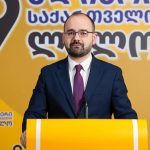 გეგელია: პაპუაშვილი ქრისტიანობას მხოლოდ სახელით ასოცირდება