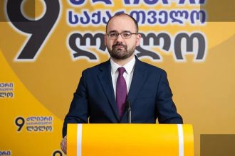 გეგელია: პაპუაშვილი ქრისტიანობას მხოლოდ სახელით ასოცირდება