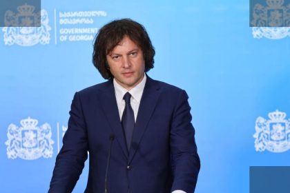 კობახიძე: დაბალი ხელფასი კორუფციისკენ უბიძგებს