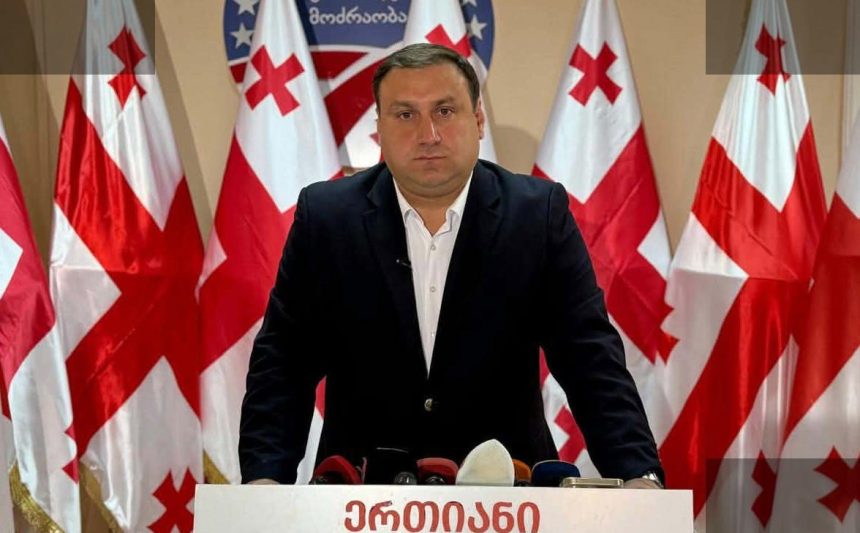 მაღალჩინოსნების ხელფასი 41-ჯერ აღემატება პენსიას